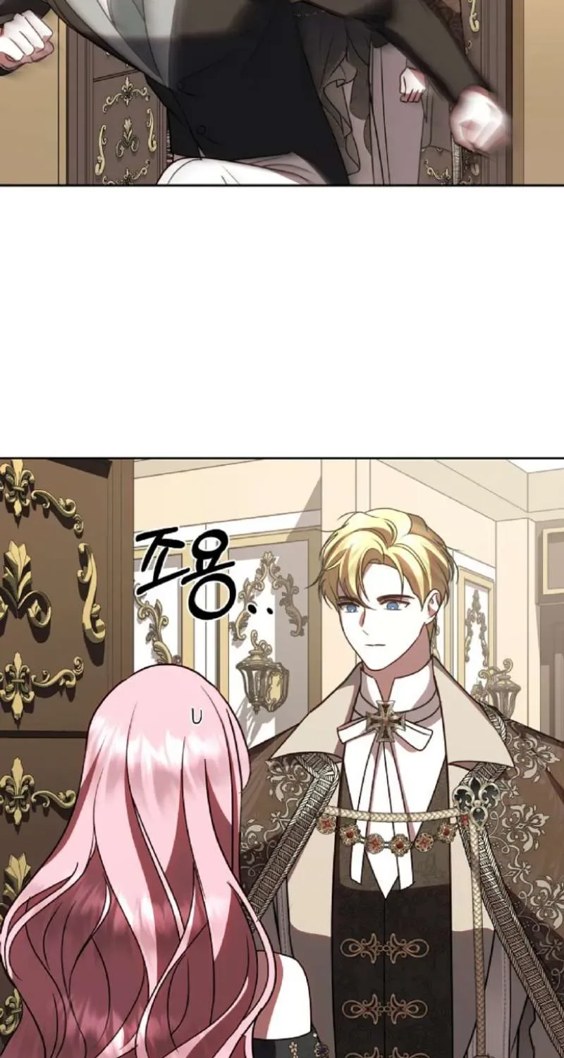 Undercover Princess Chapter 37 page 91
