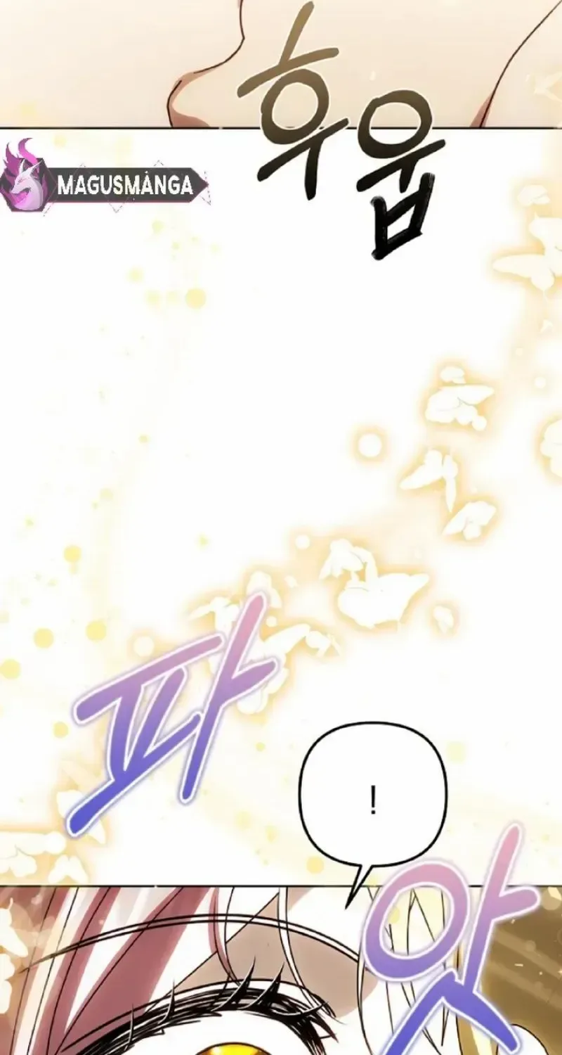 Undercover Princess Chapter 38 page 46