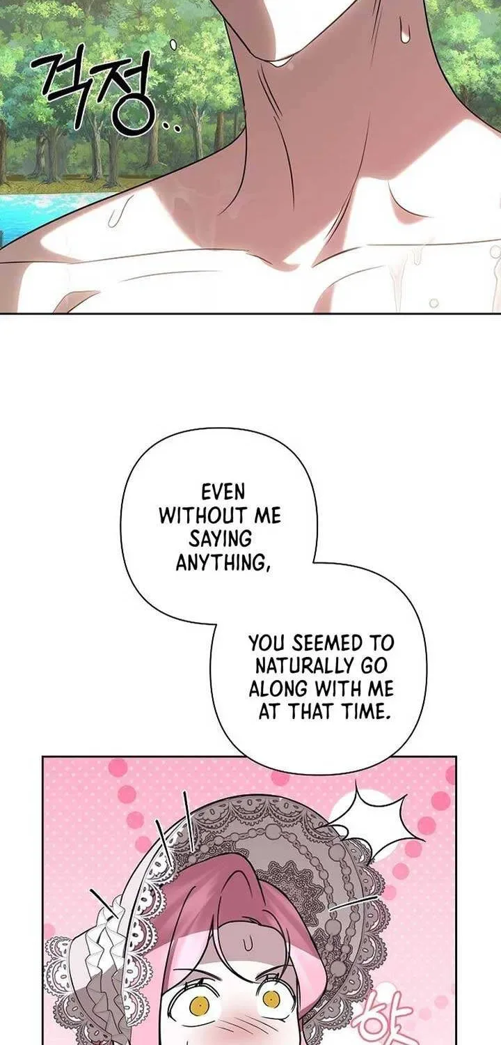 Undercover Princess Chapter 39 page 36