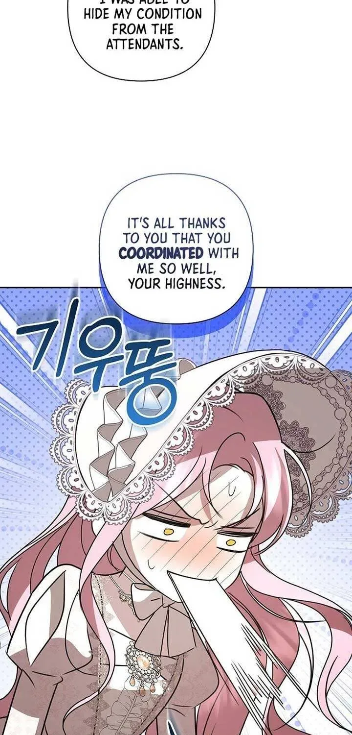Undercover Princess Chapter 39 page 33