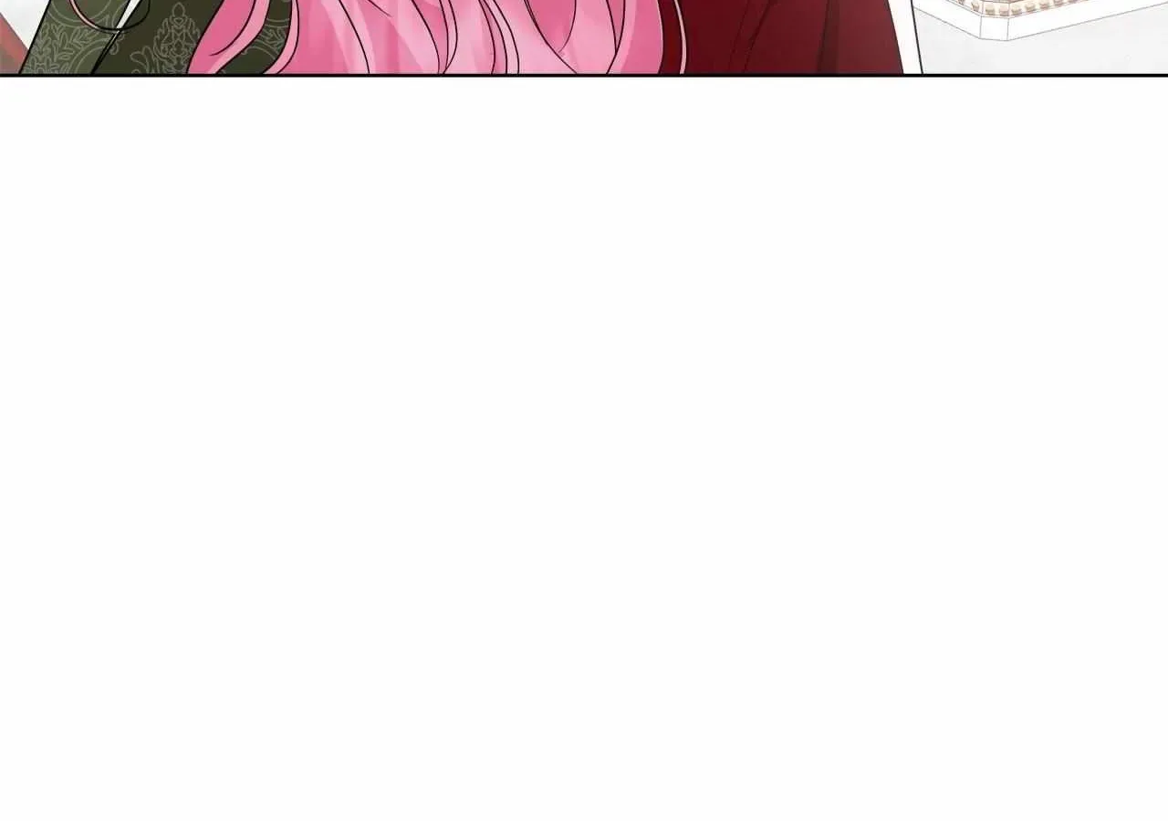 Undercover Princess Chapter 4 page 73