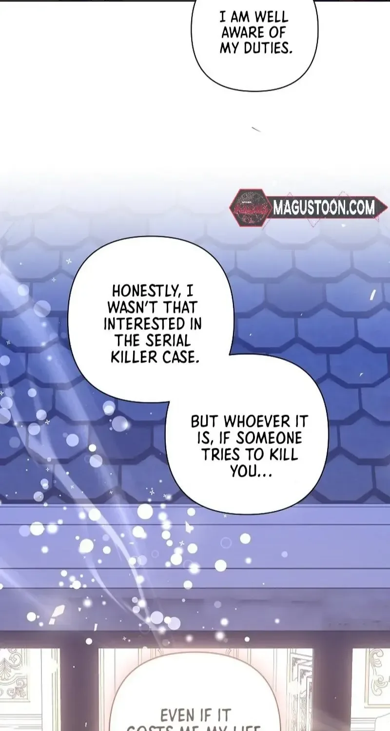 Undercover Princess Chapter 40 page 17