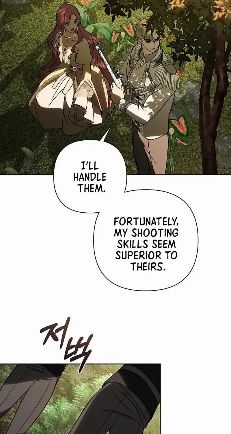 Undercover Princess Chapter 40 page 47