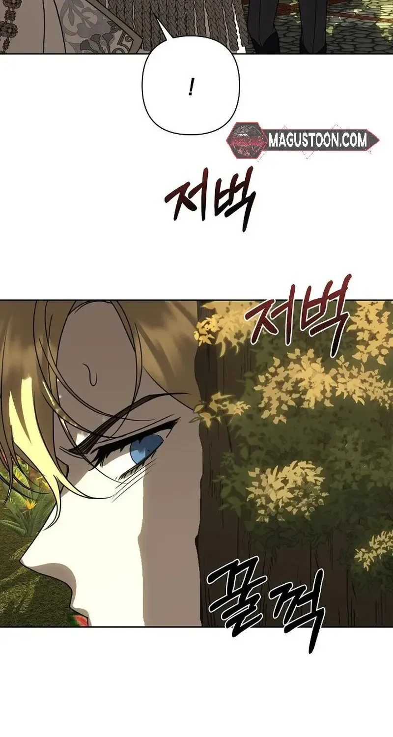 Undercover Princess Chapter 40 page 57