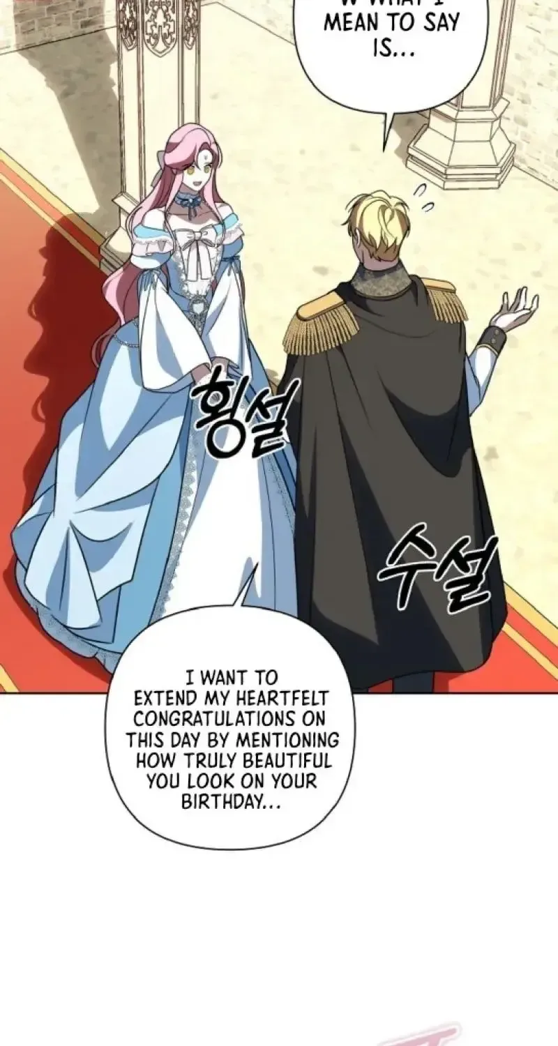 Undercover Princess Chapter 41 page 89
