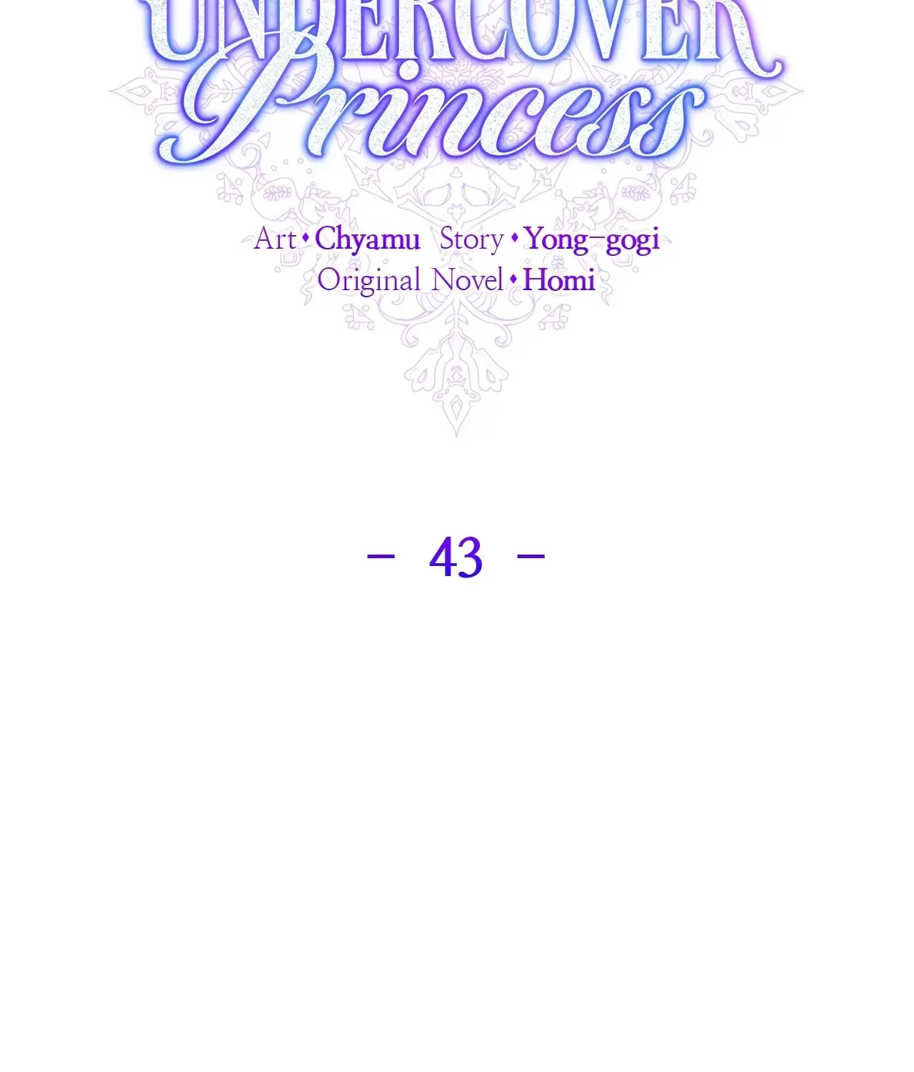 Undercover Princess Chapter 43 page 25