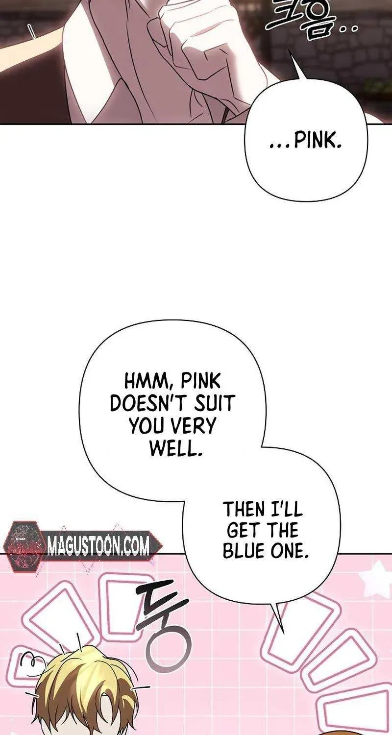 Undercover Princess Chapter 44 page 33