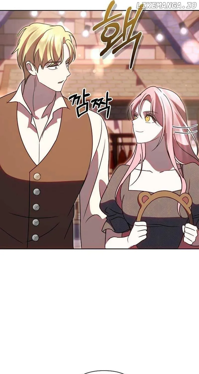 Undercover Princess Chapter 44 page 51