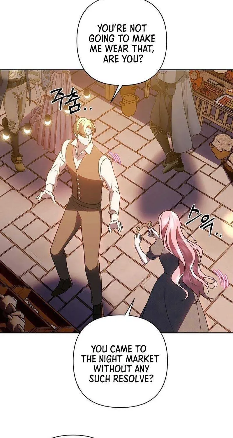 Undercover Princess Chapter 44 page 52