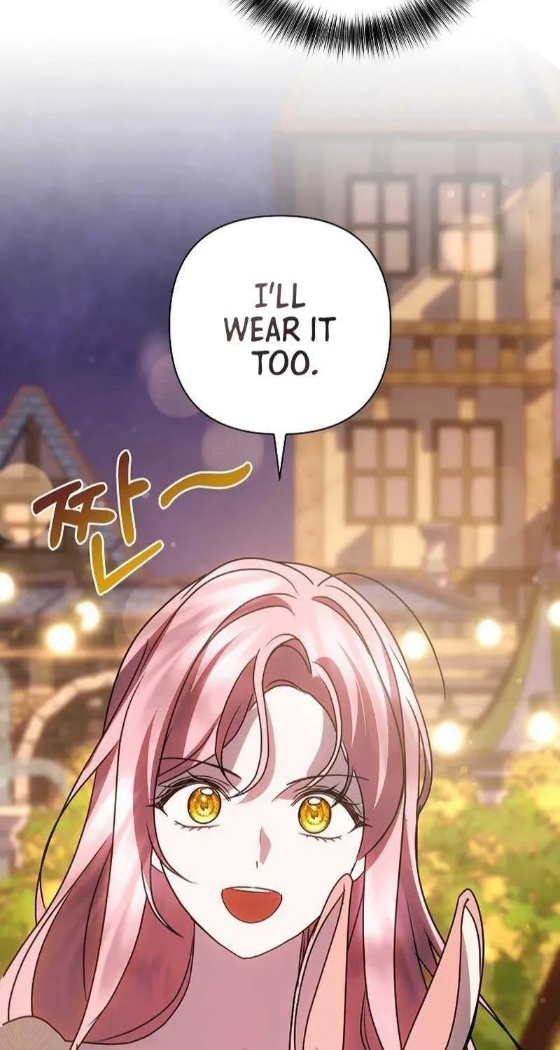 Undercover Princess Chapter 44 page 54