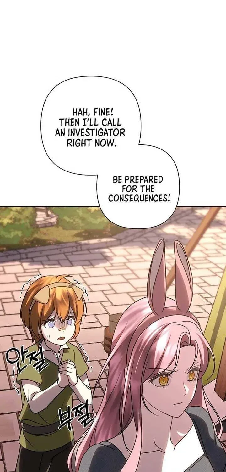 Undercover Princess Chapter 45 page 12