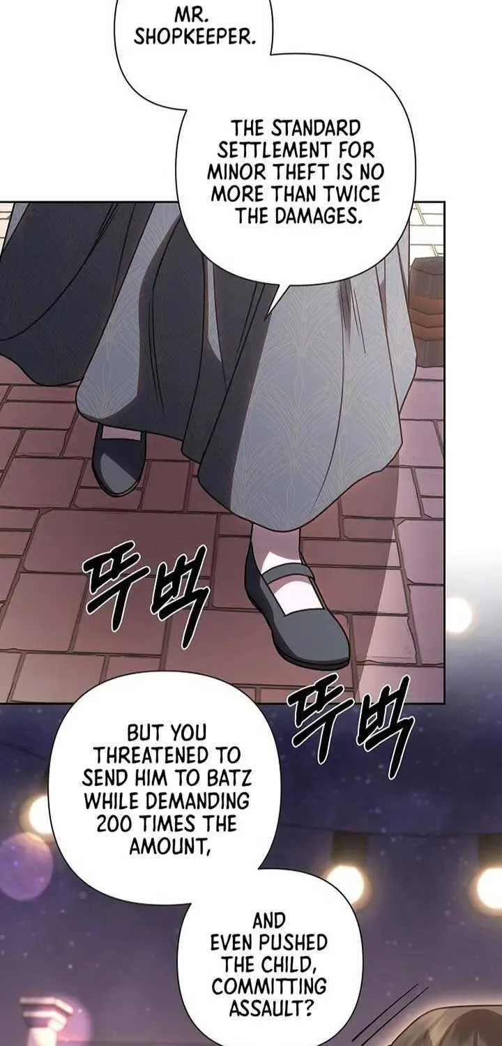 Undercover Princess Chapter 45 page 8