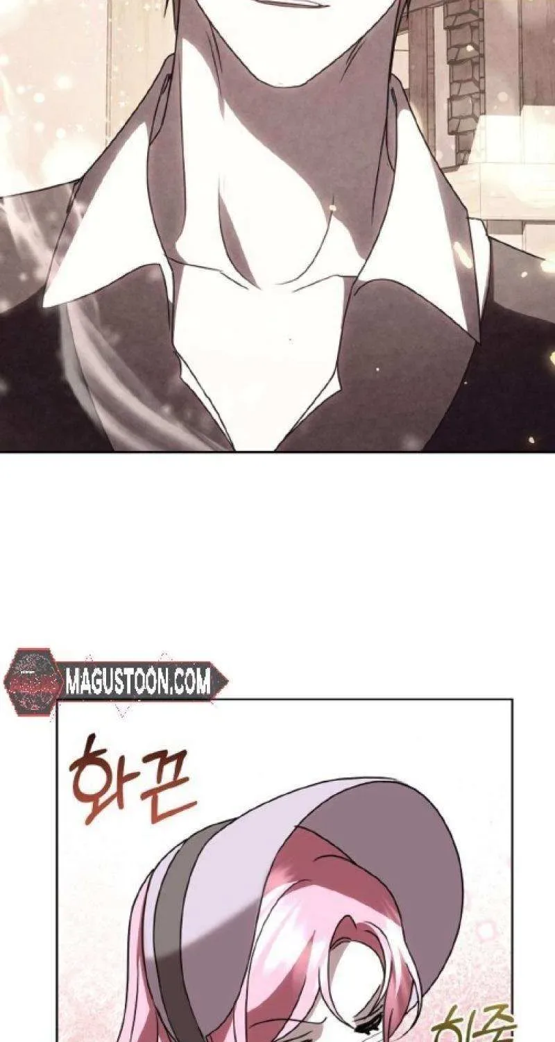 Undercover Princess Chapter 46 page 22