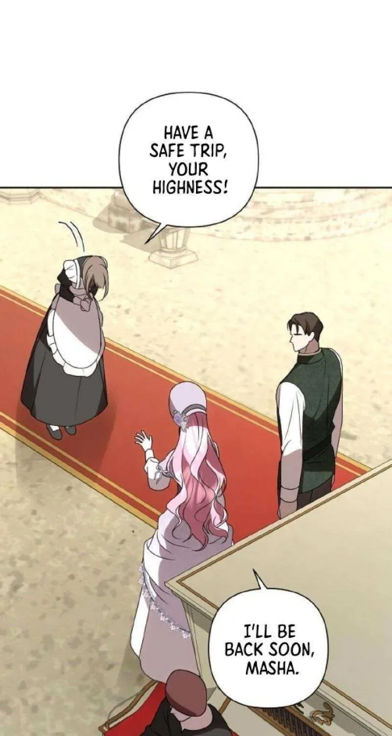 Undercover Princess Chapter 46 page 24