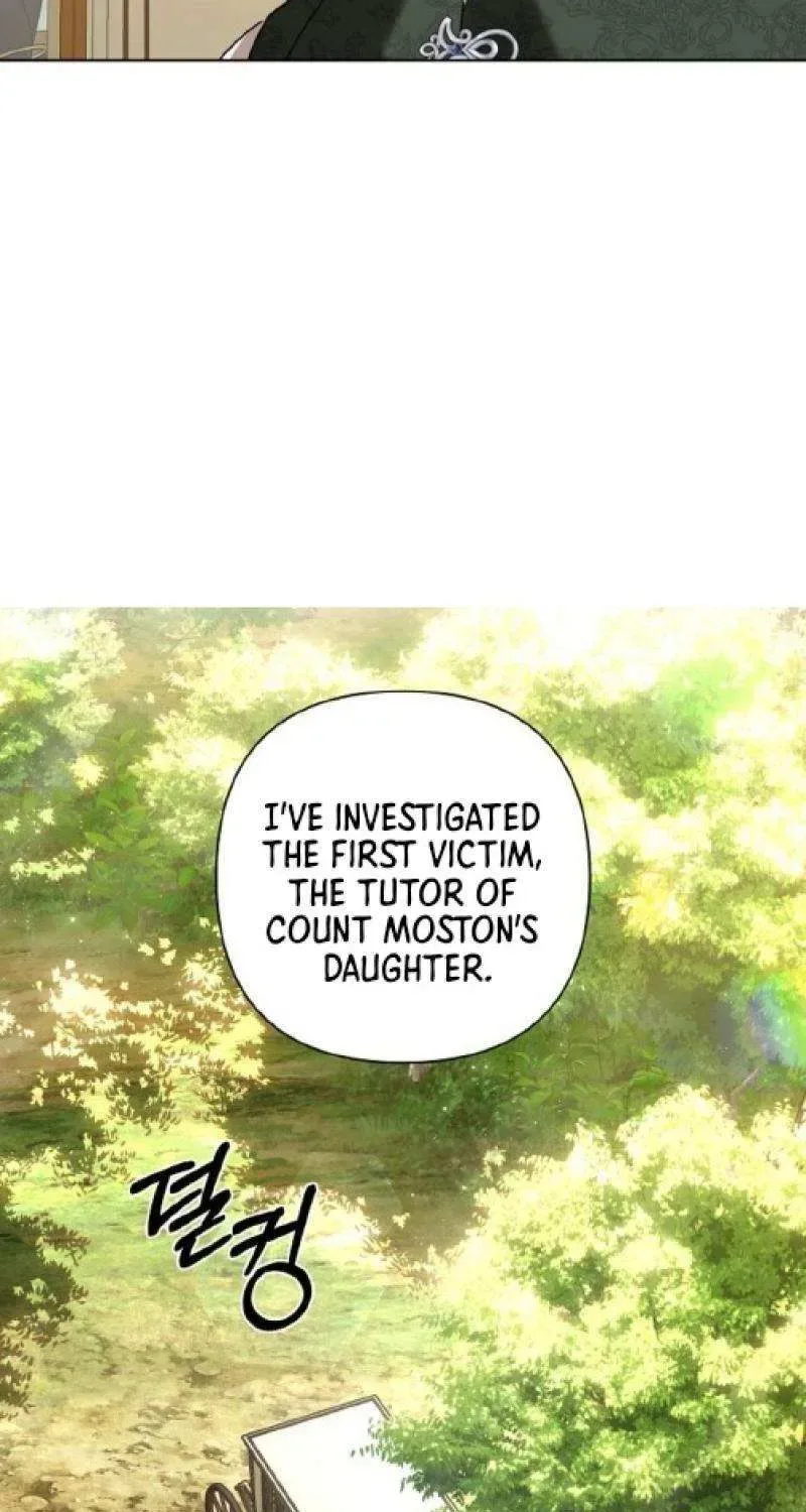 Undercover Princess Chapter 46 page 26