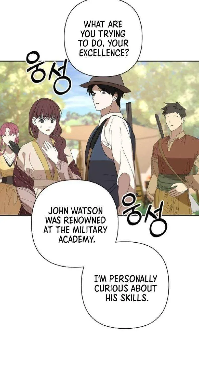 Undercover Princess Chapter 46 page 68