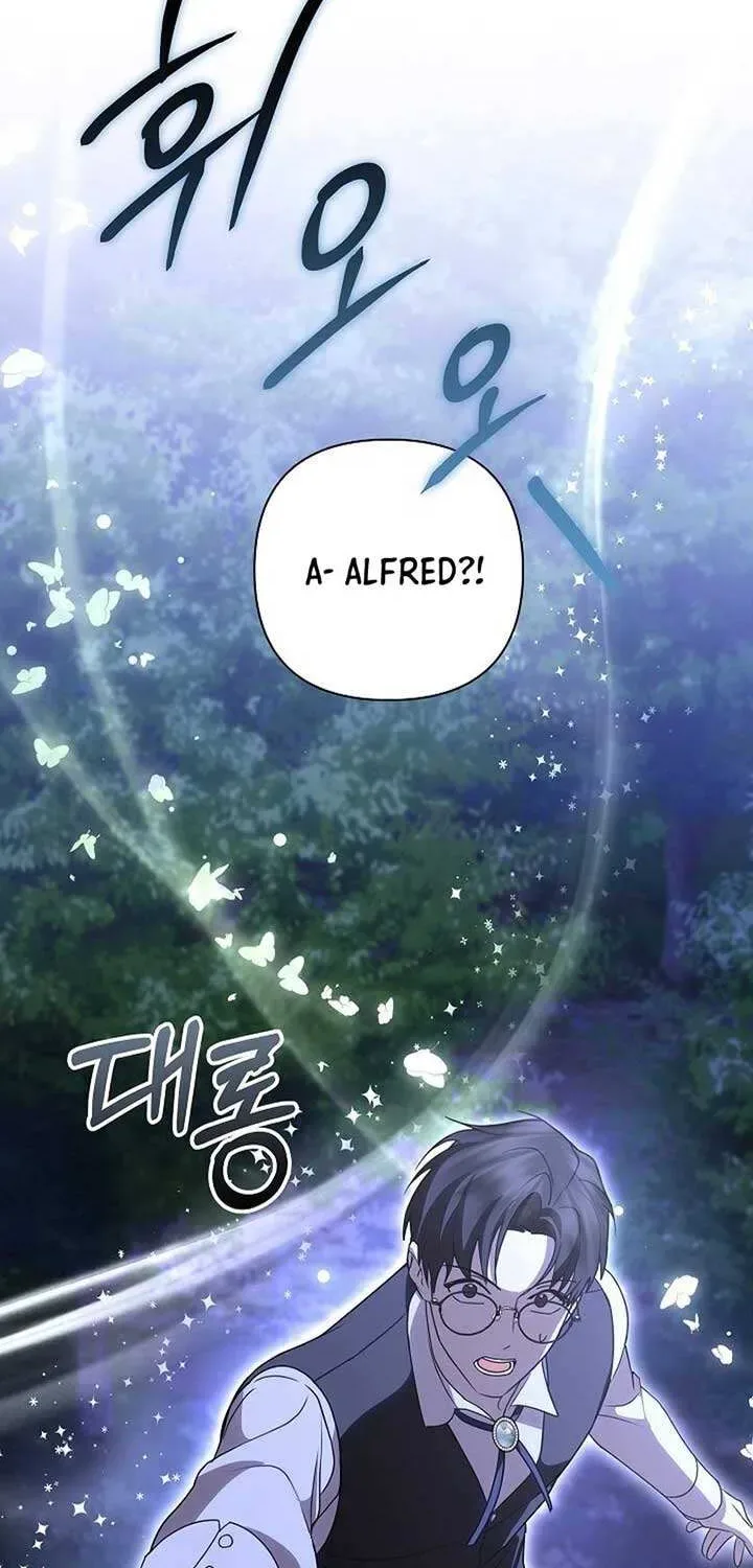 Undercover Princess Chapter 49 page 2
