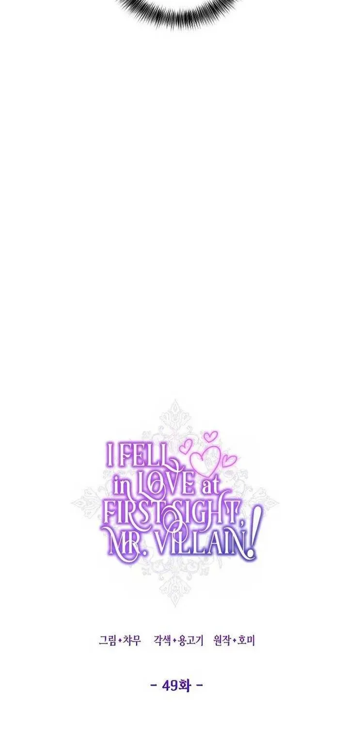 Undercover Princess Chapter 49 page 17