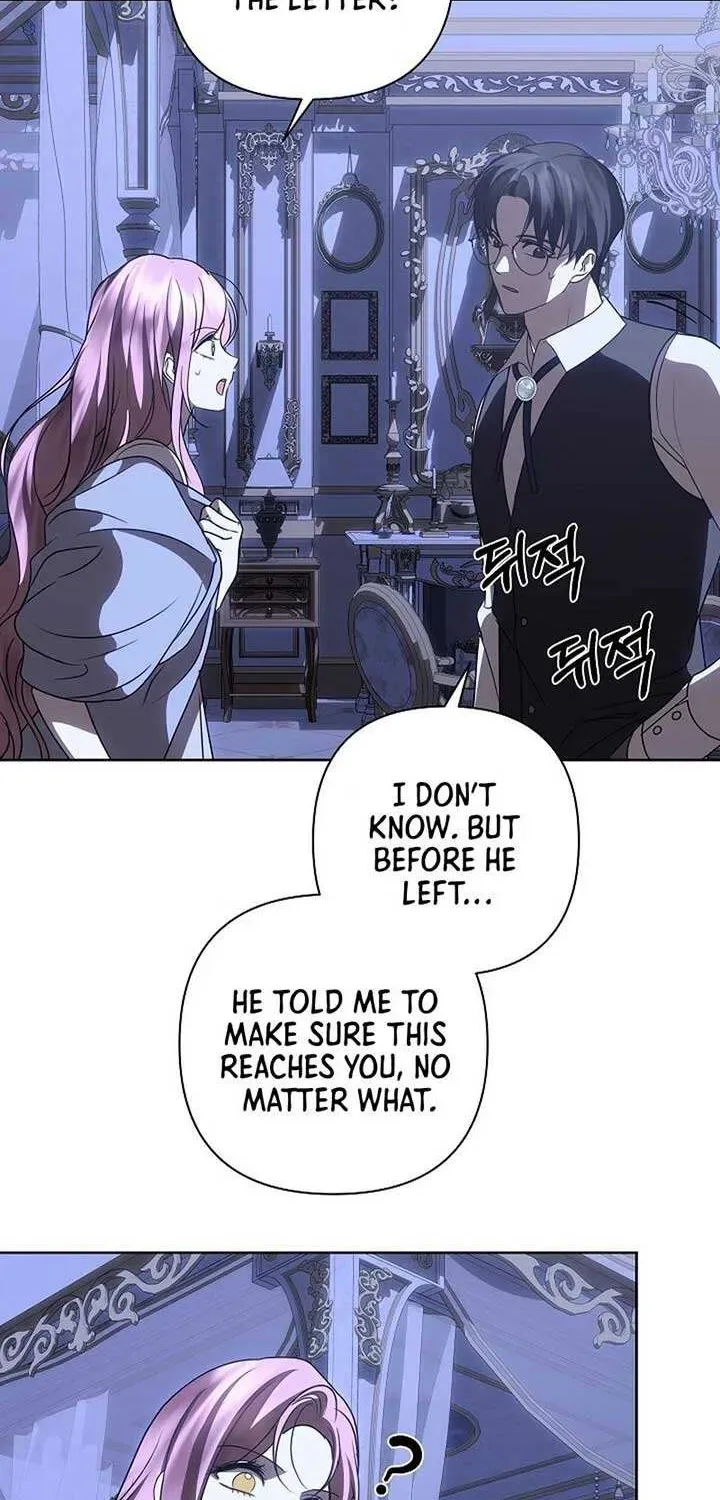 Undercover Princess Chapter 49 page 13