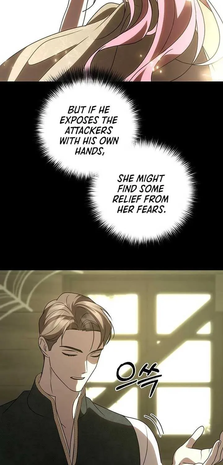 Undercover Princess Chapter 50 page 43