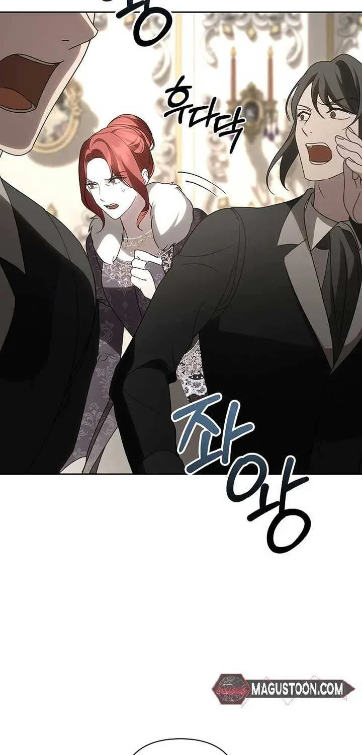 Undercover Princess Chapter 50 page 77