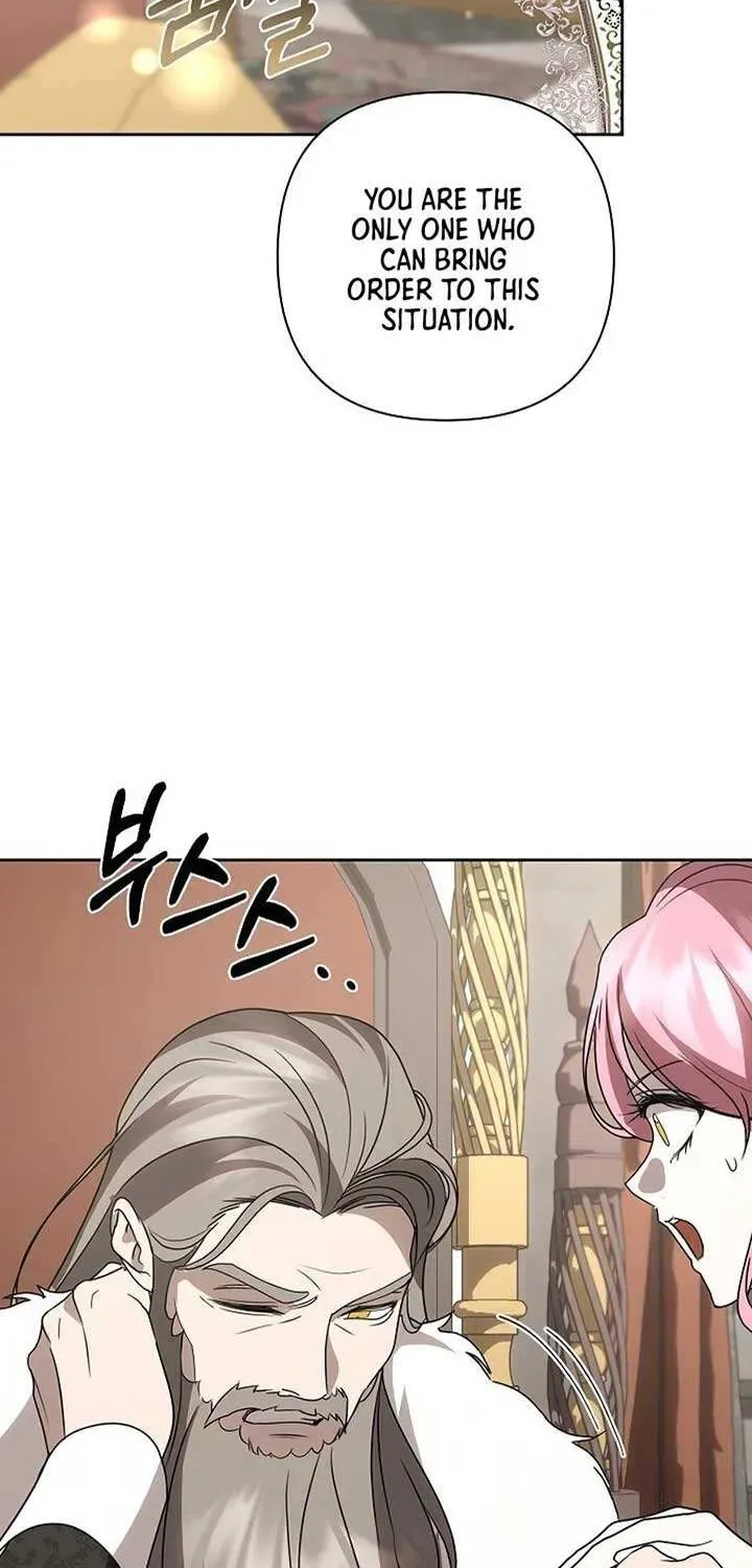 Undercover Princess Chapter 51 page 16