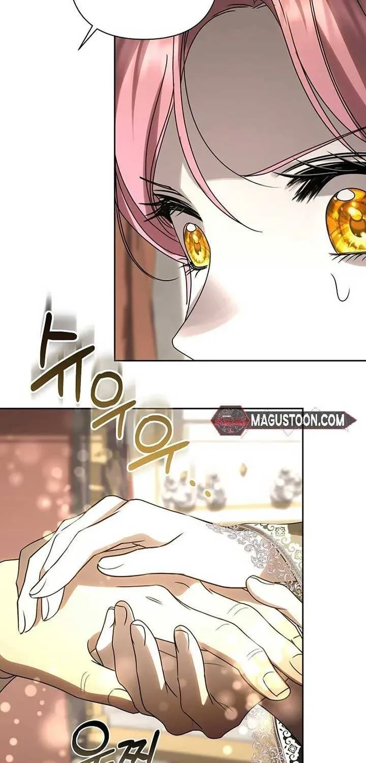 Undercover Princess Chapter 51 page 15