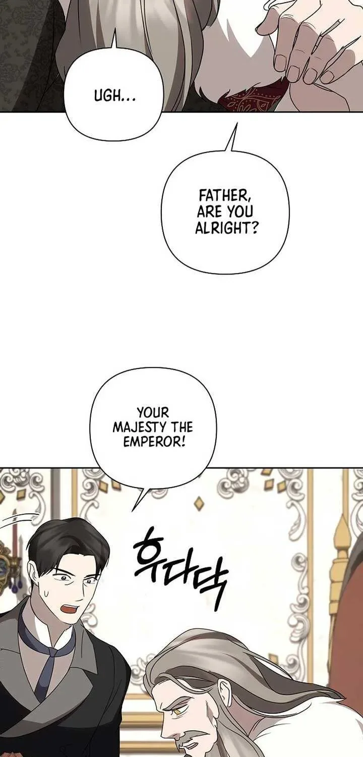Undercover Princess Chapter 51 page 17
