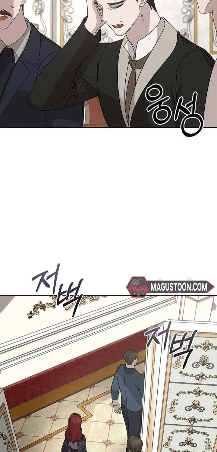Undercover Princess Chapter 51 page 35