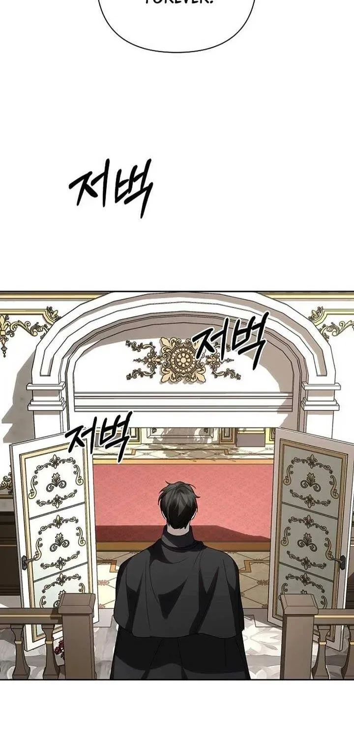 Undercover Princess Chapter 51 page 54