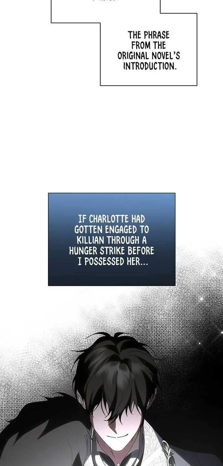 Undercover Princess Chapter 52 page 12