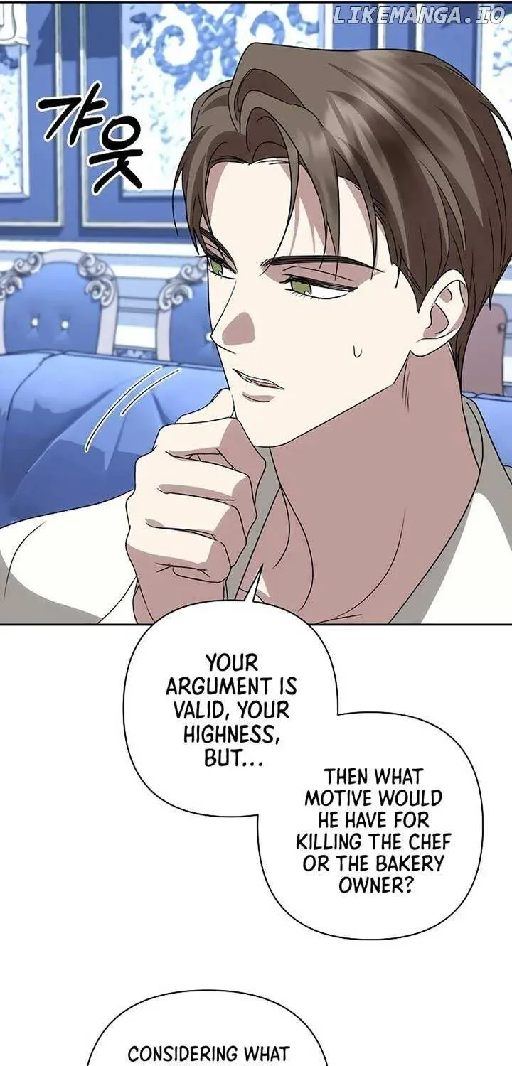 Undercover Princess Chapter 52 page 19