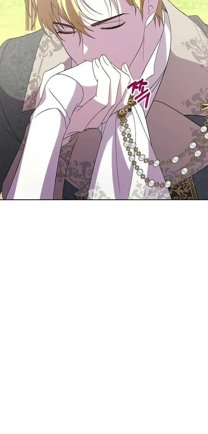 Undercover Princess Chapter 53 page 6