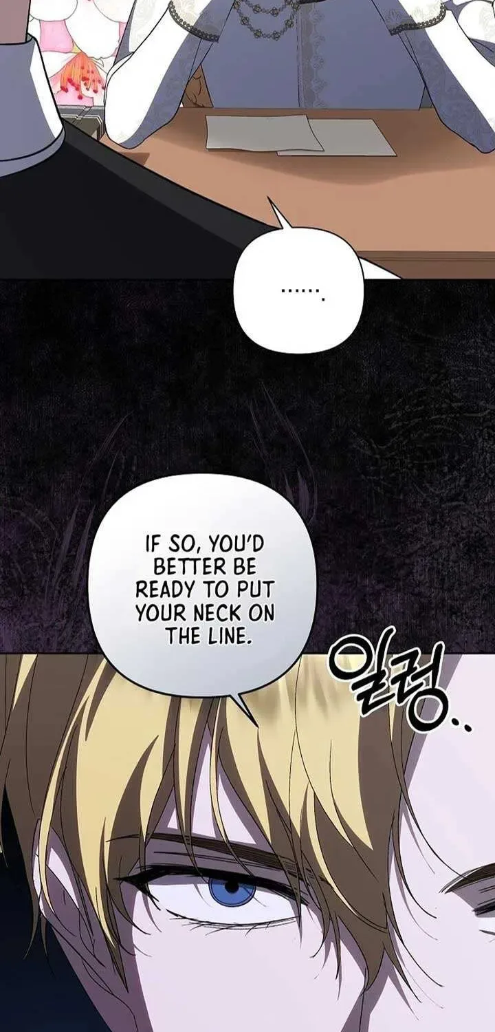 Undercover Princess Chapter 53 page 78