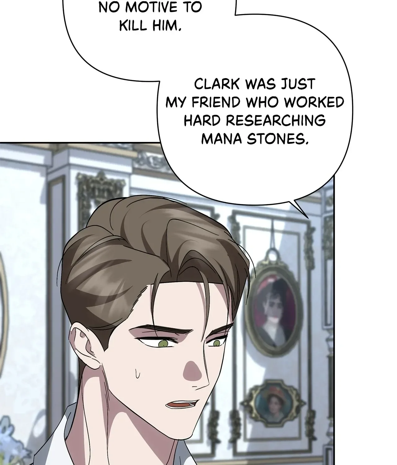 Undercover Princess Chapter 58 page 69