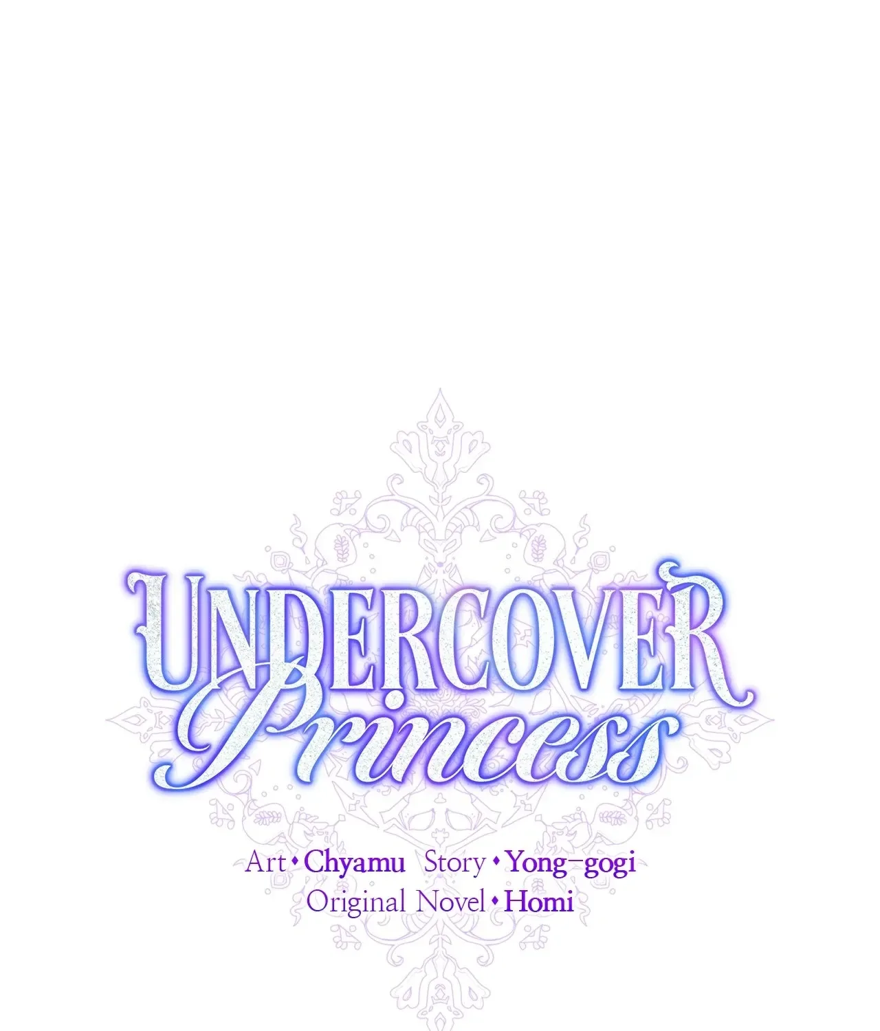 Undercover Princess Chapter 58 page 96