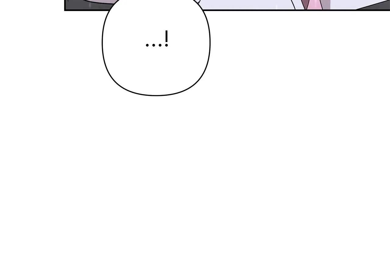 Undercover Princess Chapter 59 page 21