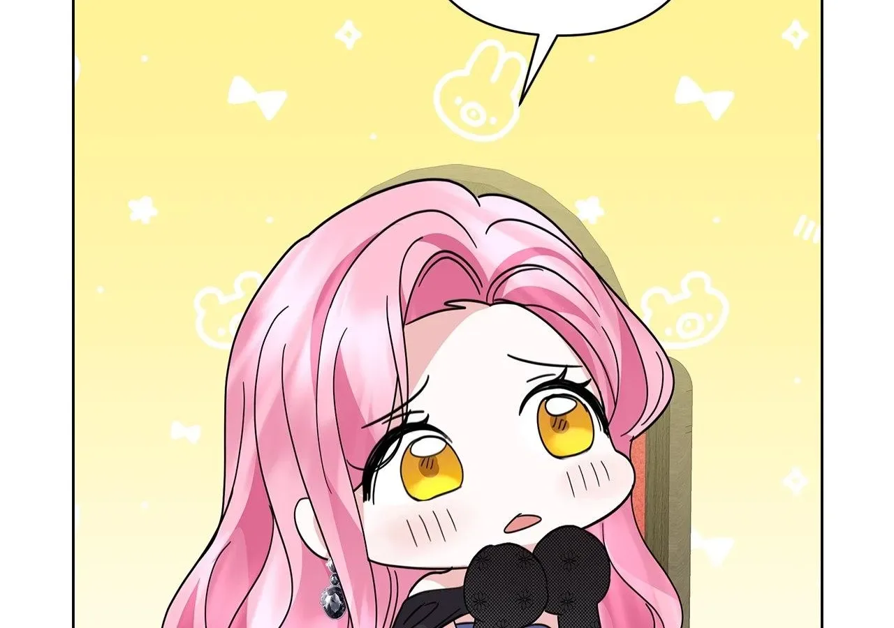 Undercover Princess Chapter 6 page 45