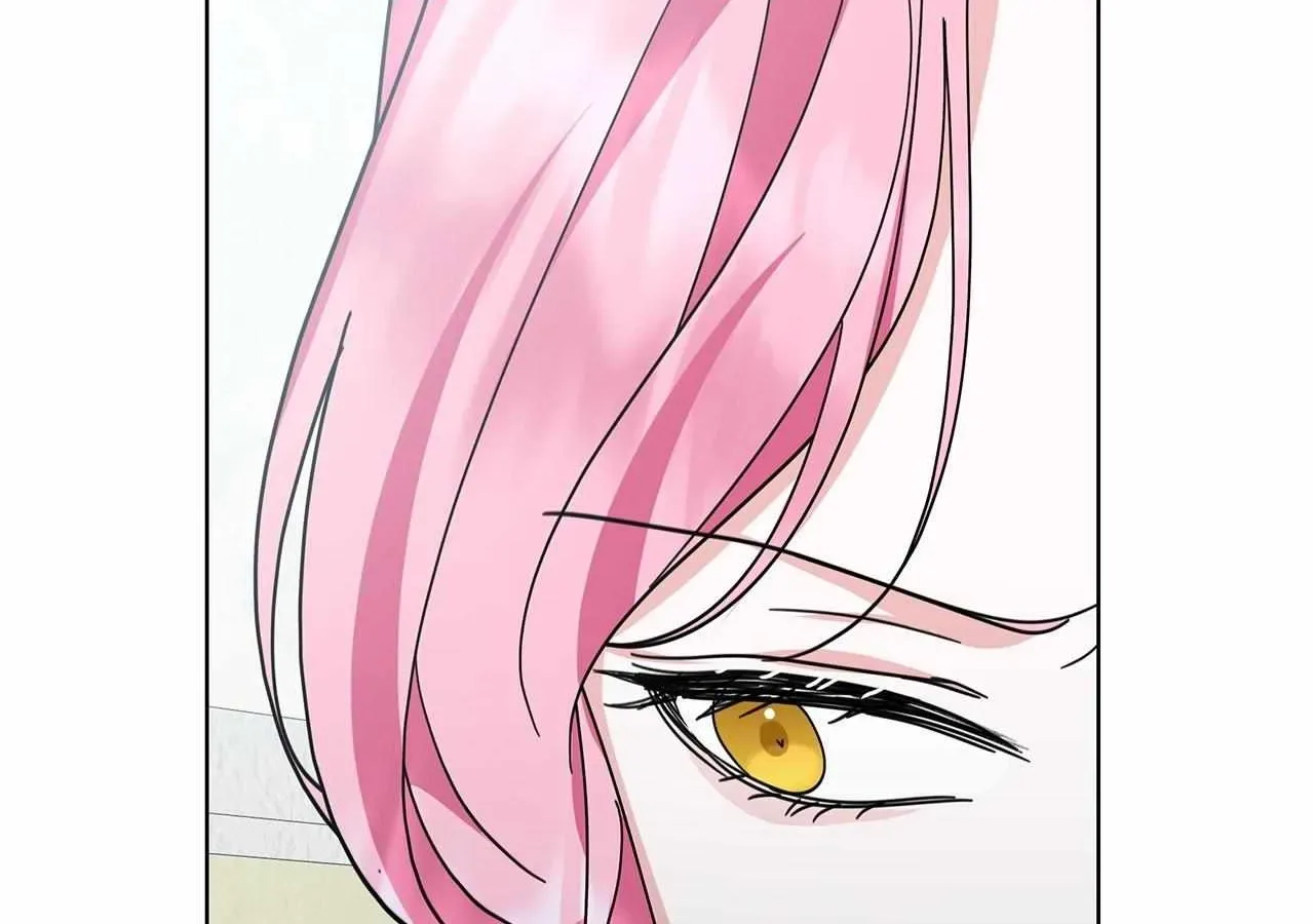 Undercover Princess Chapter 6 page 76