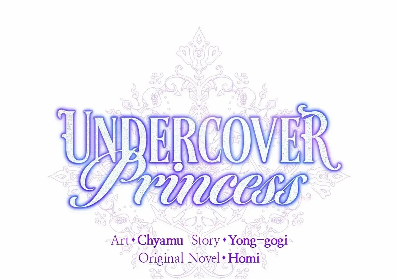 Undercover Princess Chapter 60 page 81