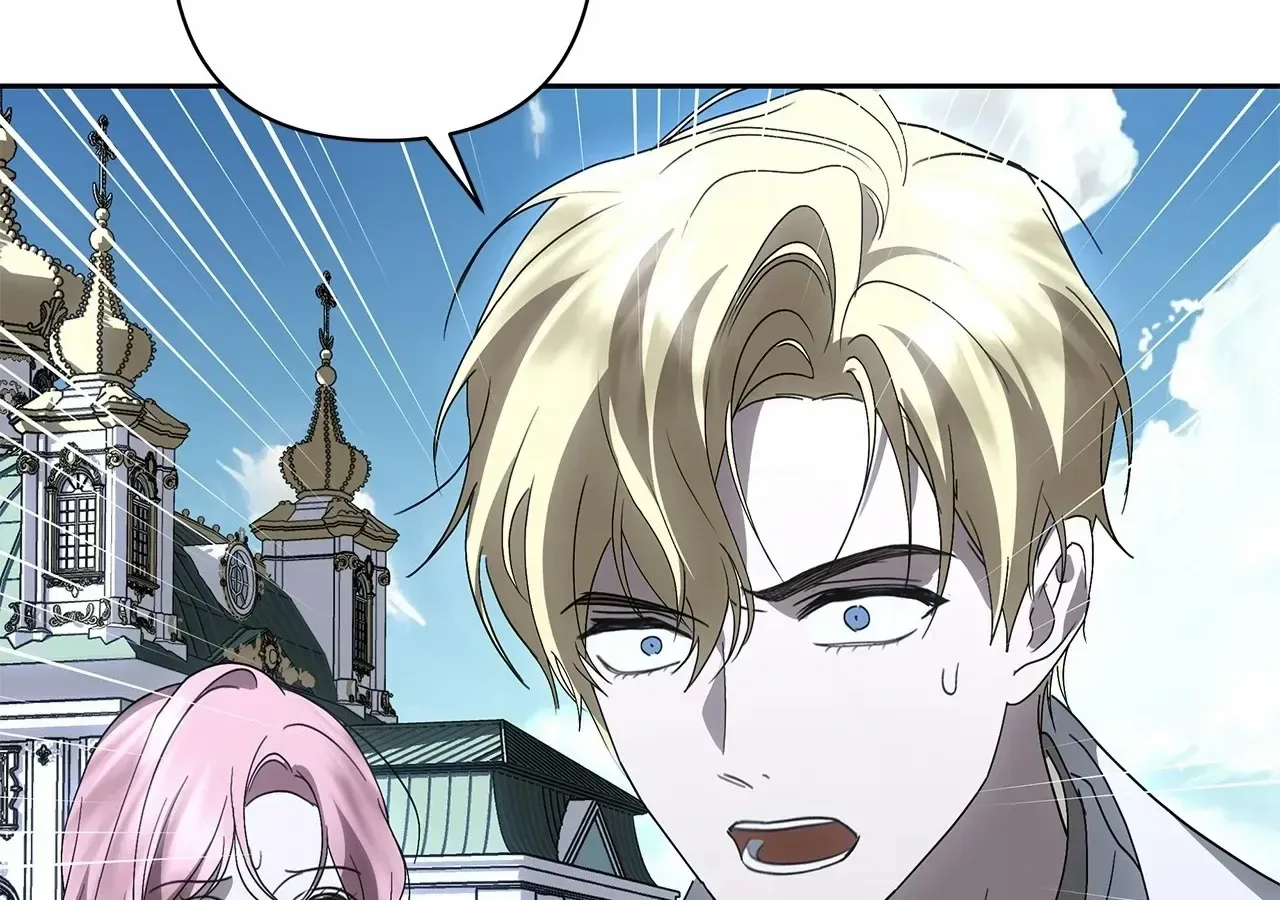 Undercover Princess Chapter 60 page 146