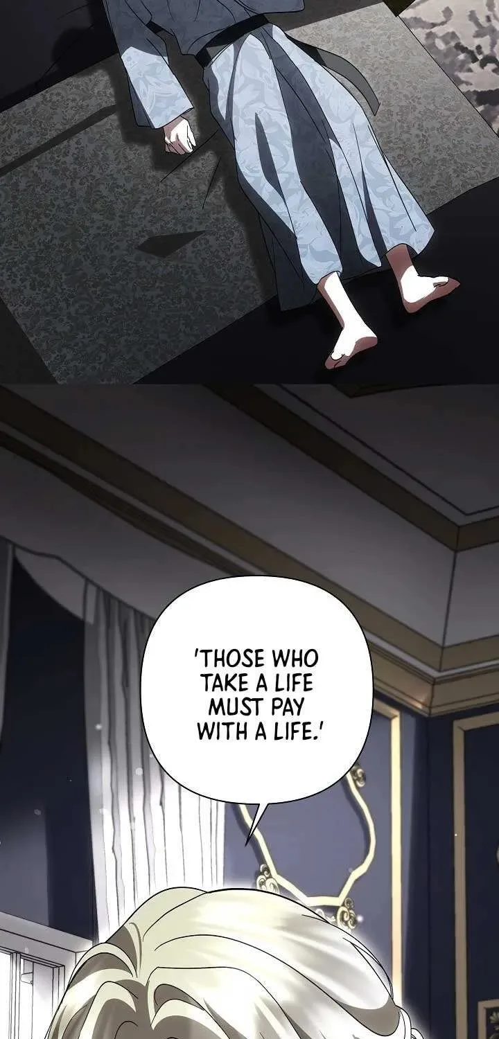 Undercover Princess Chapter 61 page 92
