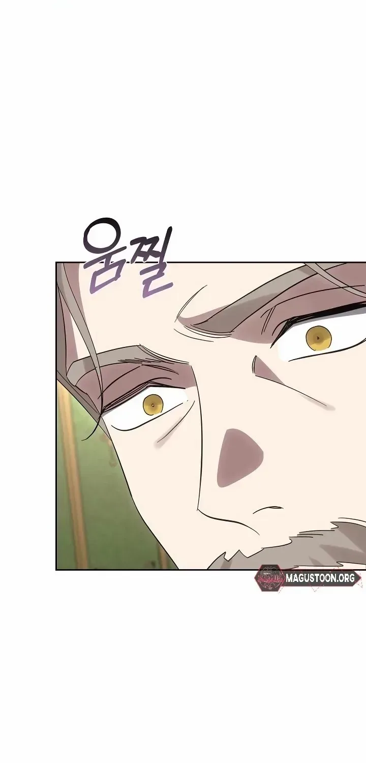 Undercover Princess Chapter 63 page 61