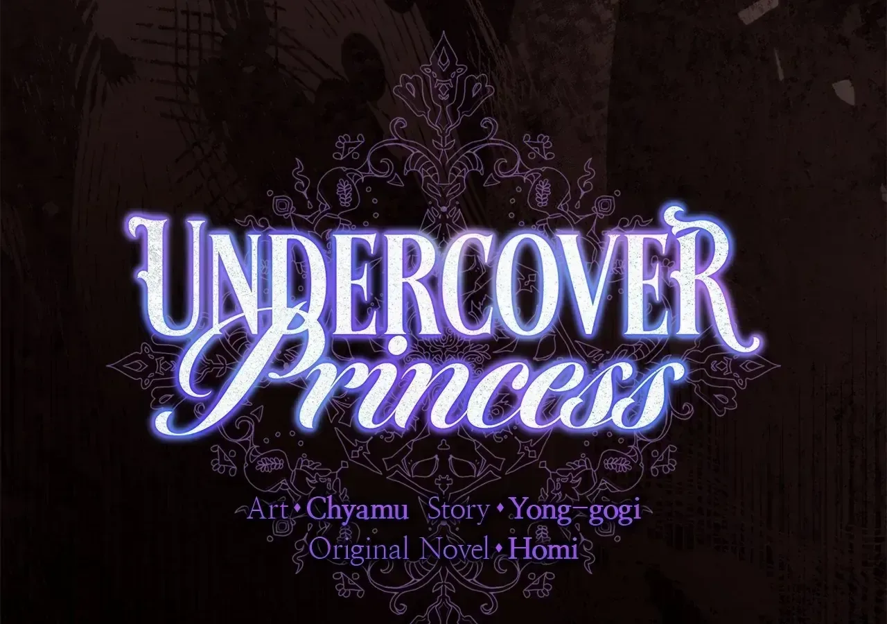 Undercover Princess Chapter 65 page 15