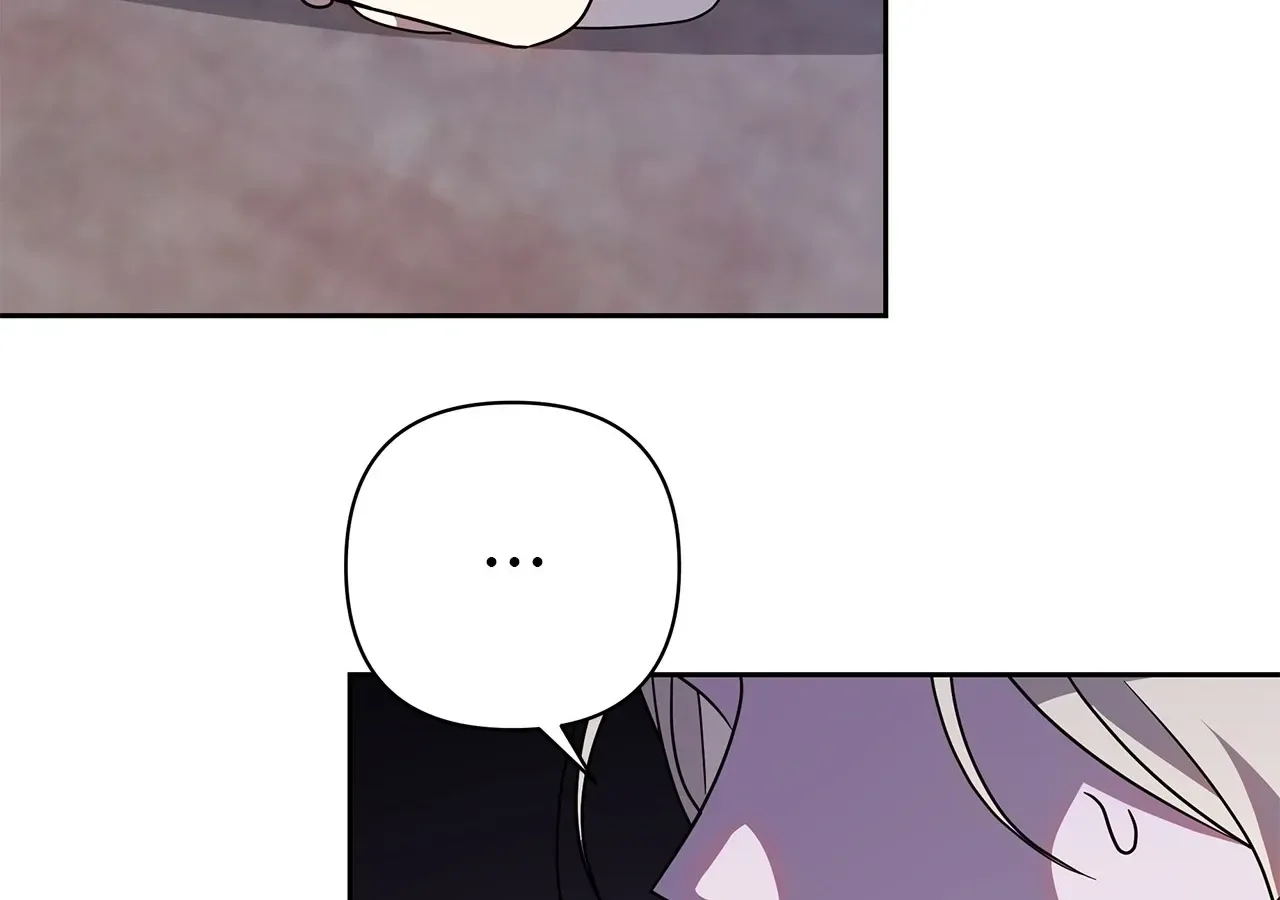 Undercover Princess Chapter 66 page 137