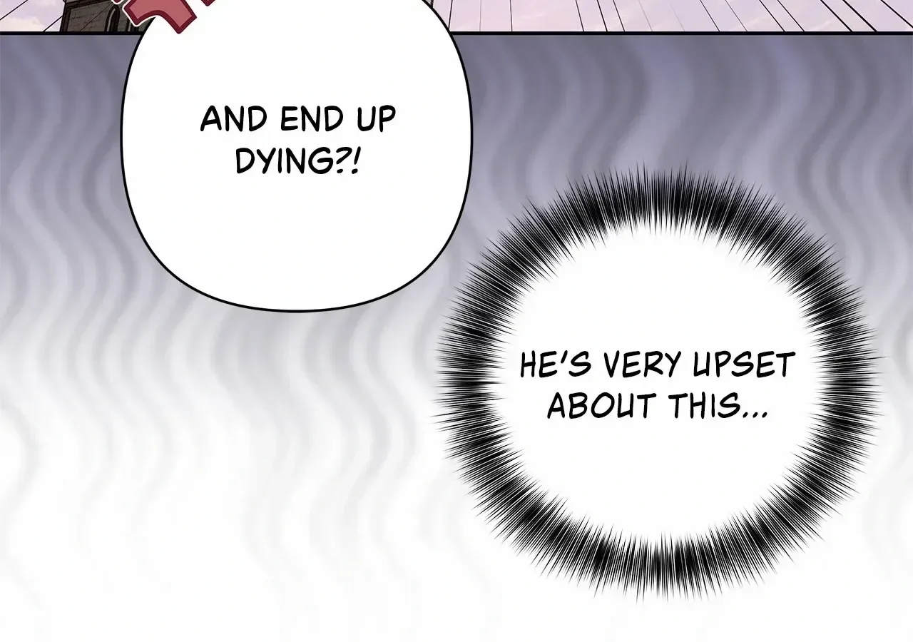 Undercover Princess Chapter 67 page 63