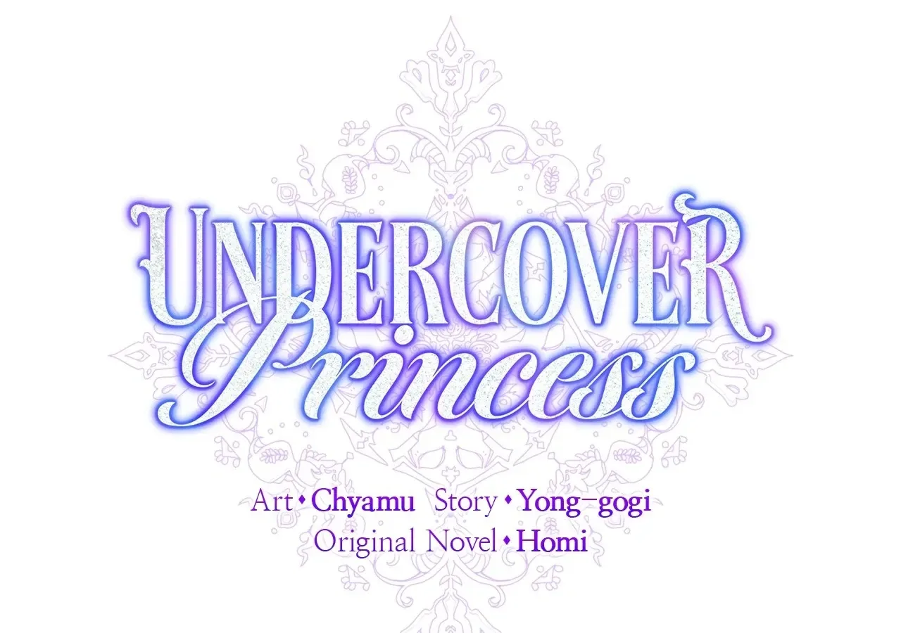 Undercover Princess Chapter 68 page 65