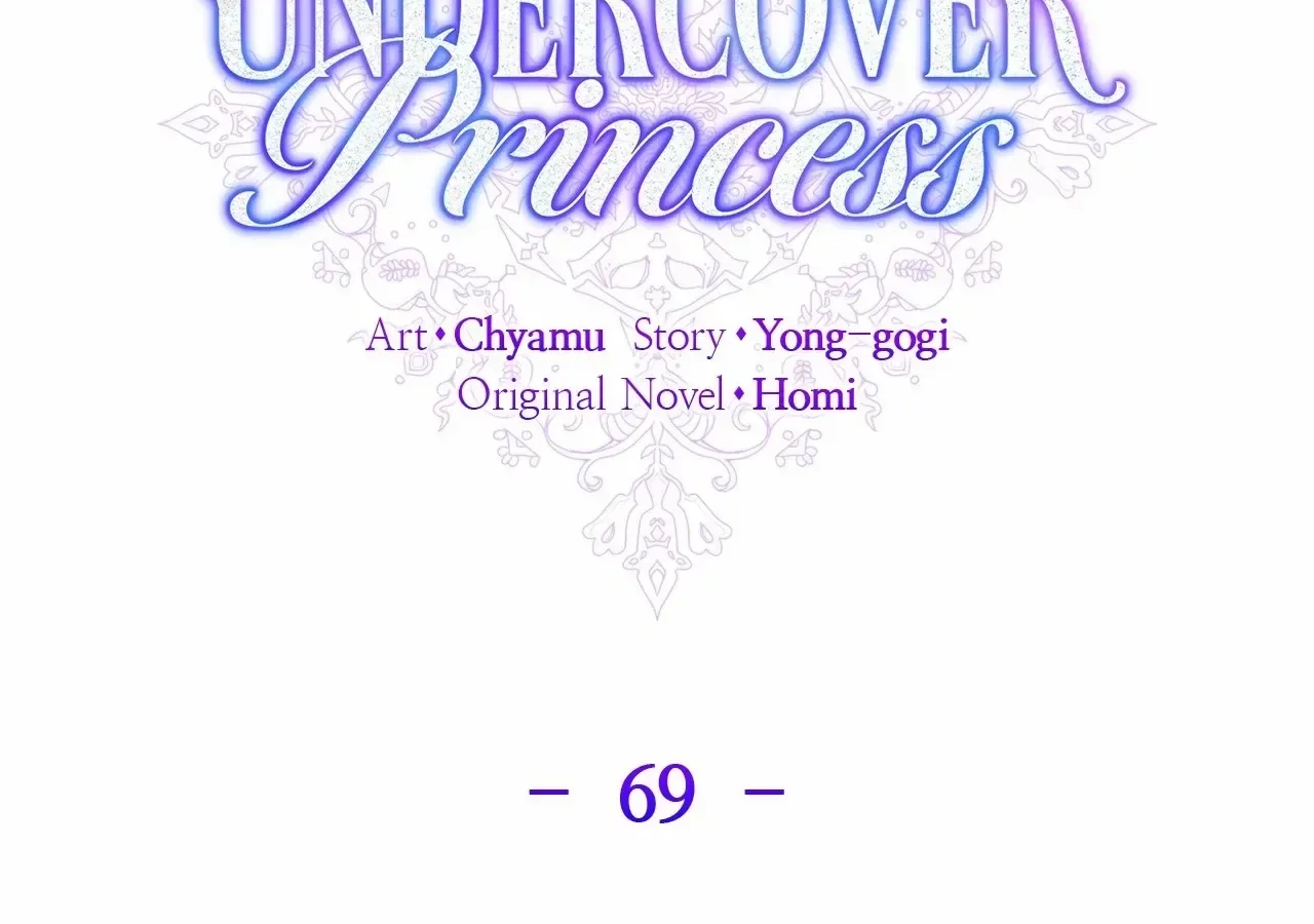Undercover Princess Chapter 69 page 23