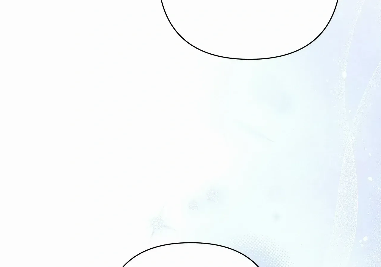 Undercover Princess Chapter 69 page 180