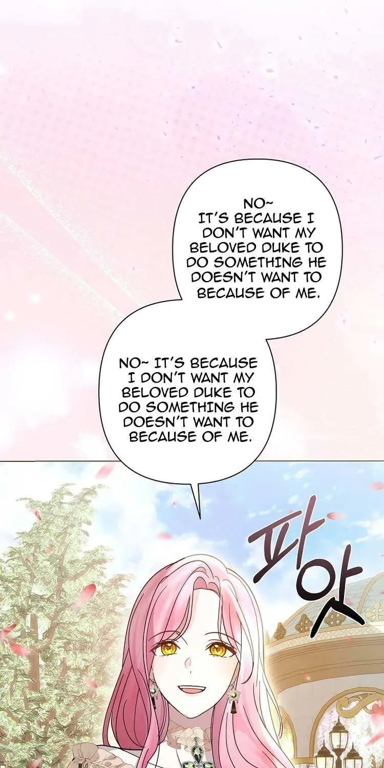 Undercover Princess Chapter 7 page 21